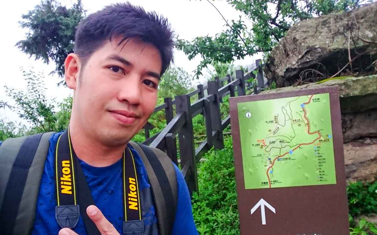 Nathaniel at Eryanping Trail