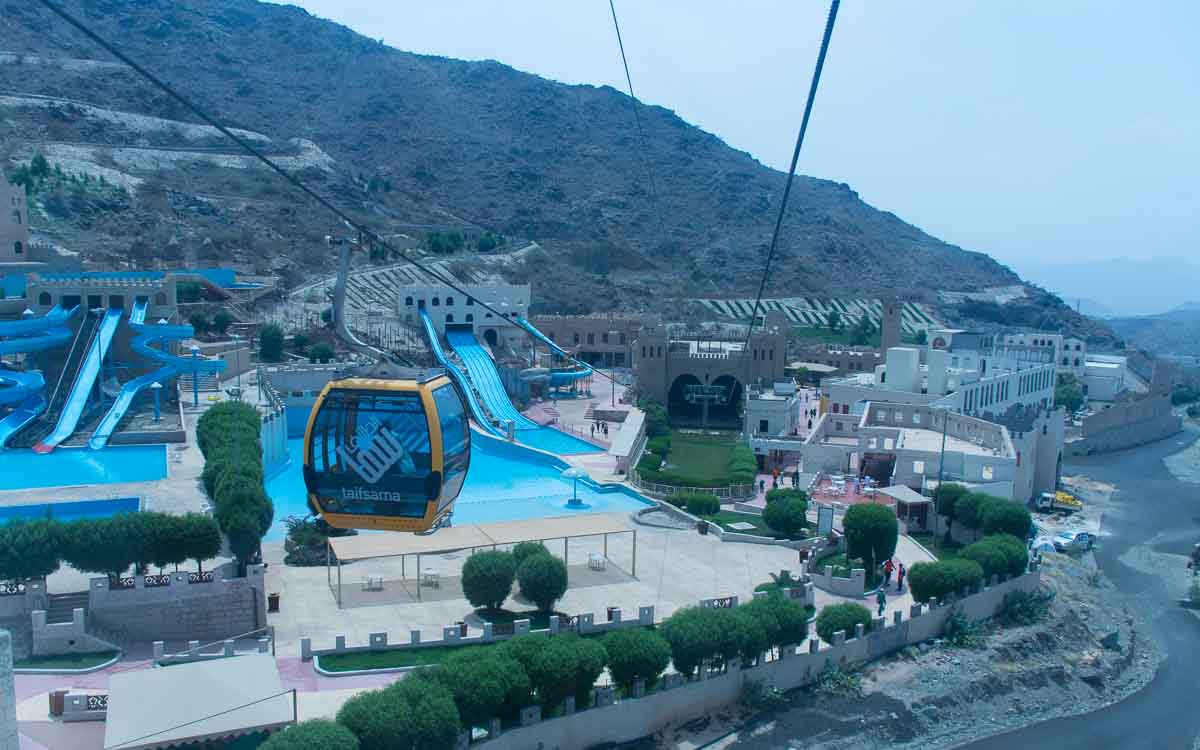 View of Taif Water Park