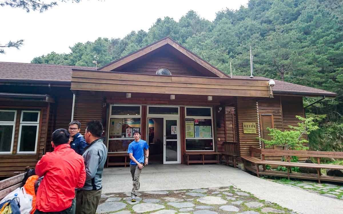 Yushan National Park Office