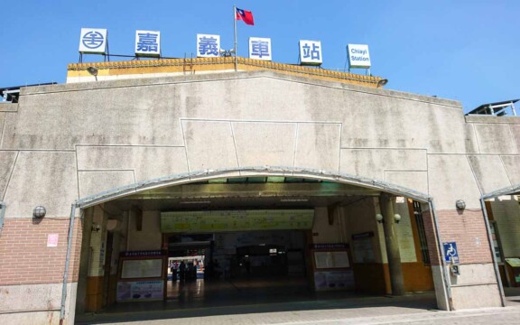 chiayi train station
